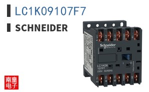 LC1K09107F7