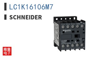 LC1K16106M7