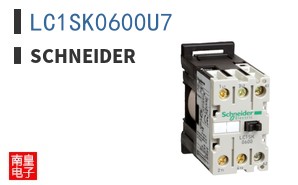 LC1SK0600U7
