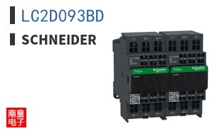 LC2D093BD