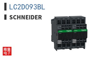 LC2D093BL