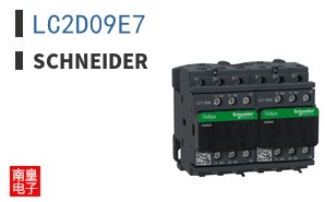 LC2D09E7