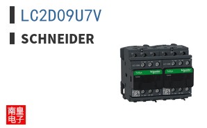 LC2D09U7V