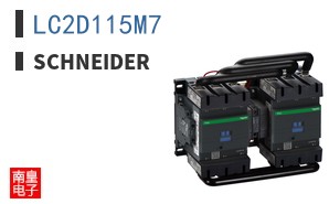 LC2D115M7