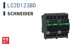 LC2D123BD