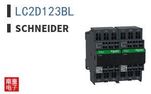 LC2D123BL