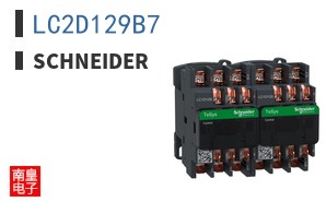 LC2D129B7
