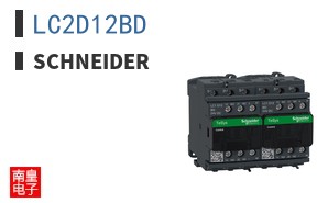 LC2D12BD