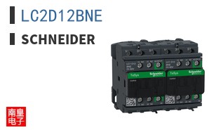 LC2D12BNE