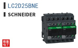 LC2D25BNE
