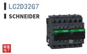 LC2D32G7