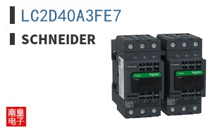 LC2D40A3FE7