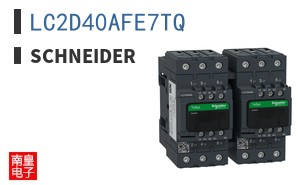 LC2D40AFE7TQ