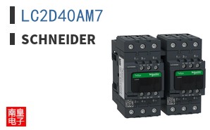 LC2D40AM7