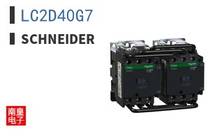 LC2D40G7