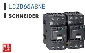LC2D65ABNE