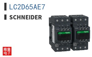 LC2D65AE7