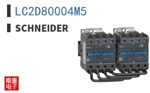LC2D80004M5