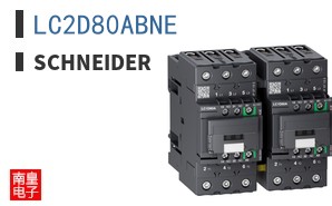 LC2D80ABNE