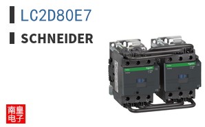 LC2D80E7