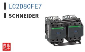 LC2D80FE7