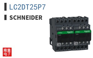 LC2DT25P7