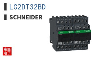 LC2DT32BD