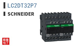 LC2DT32P7