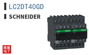 LC2DT40GD