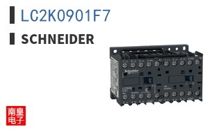 LC2K0901F7