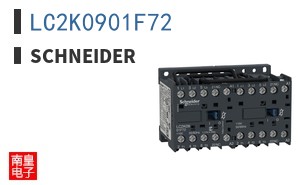 LC2K0901F72