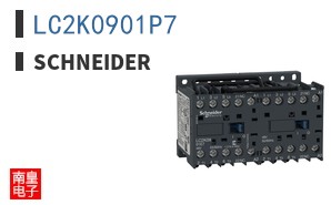 LC2K0901P7