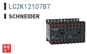 LC2K12107B7