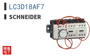 LC3D18AF7
