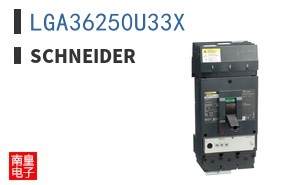 LGA36250U33X