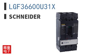 LGF36600U31X