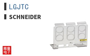 LGJTC