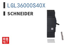 LGL36000S40X