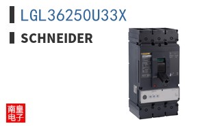 LGL36250U33X