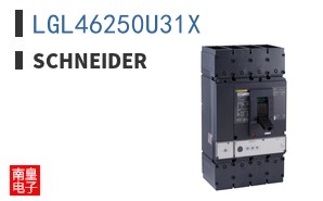 LGL46250U31X