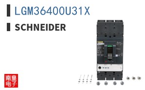 LGM36400U31X