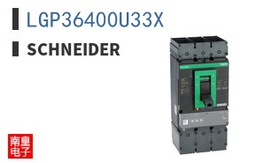 LGP36400U33X