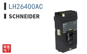 LH26400AC