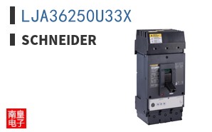 LJA36250U33X