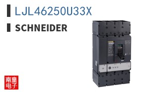 LJL46250U33X