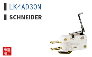 LK4AD30N