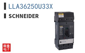 LLA36250U33X