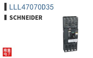 LLL47070D35