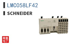 LMC058LF42