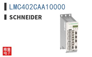 LMC402CAA10000